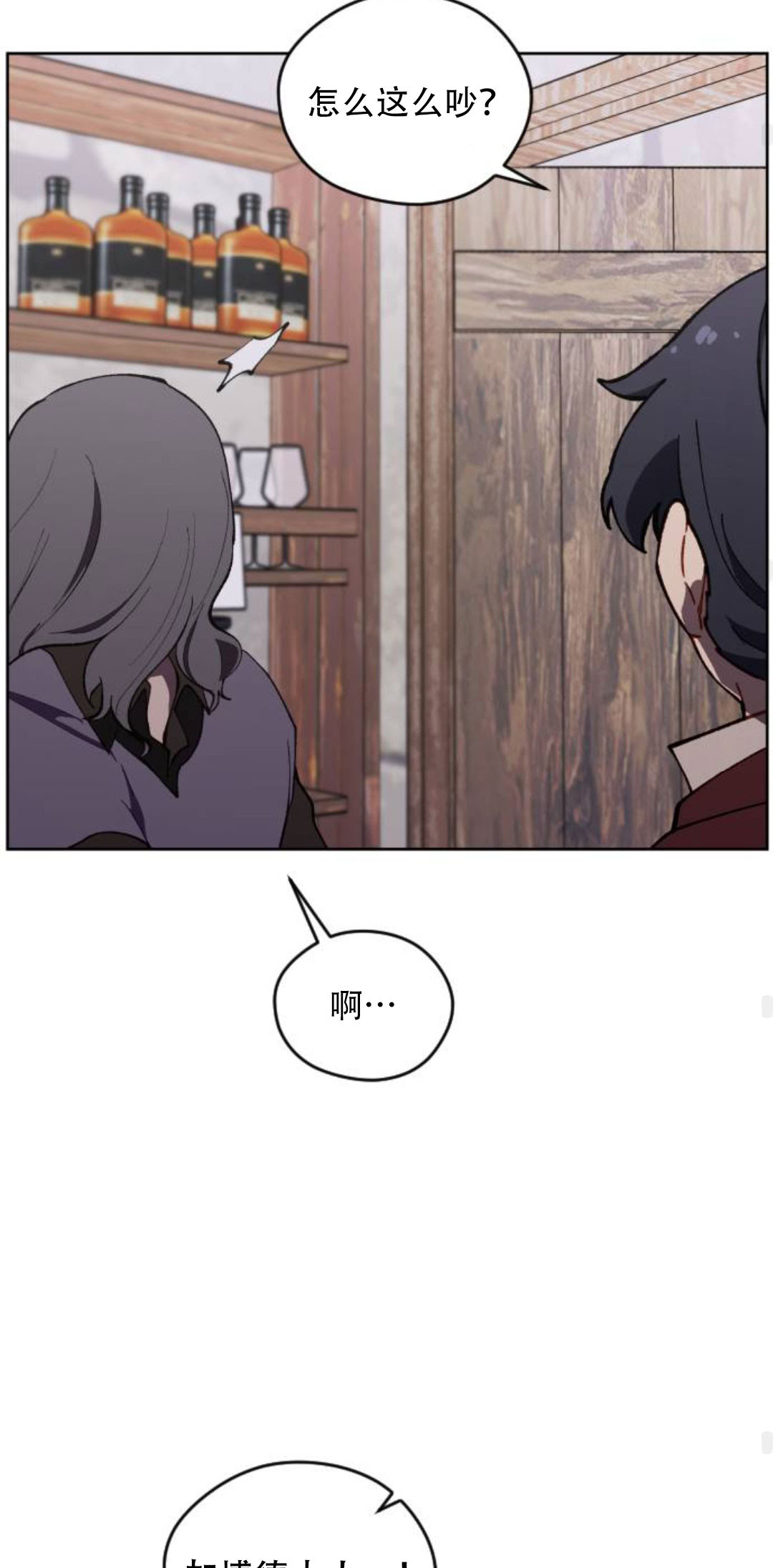 第41话46