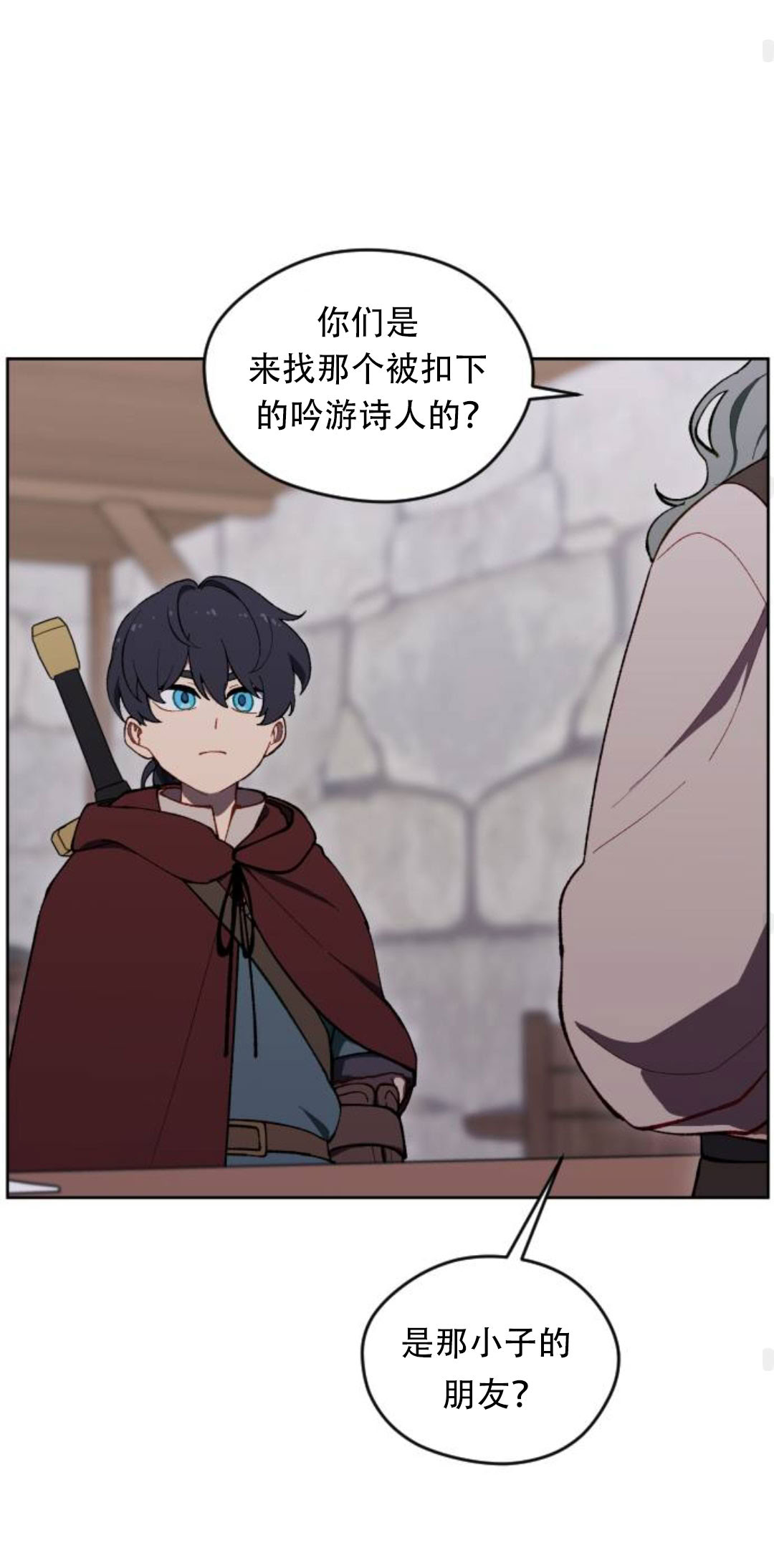 第41话48