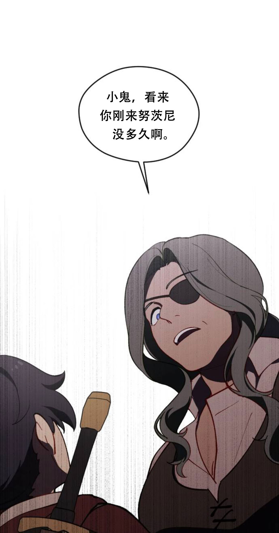 第41话50