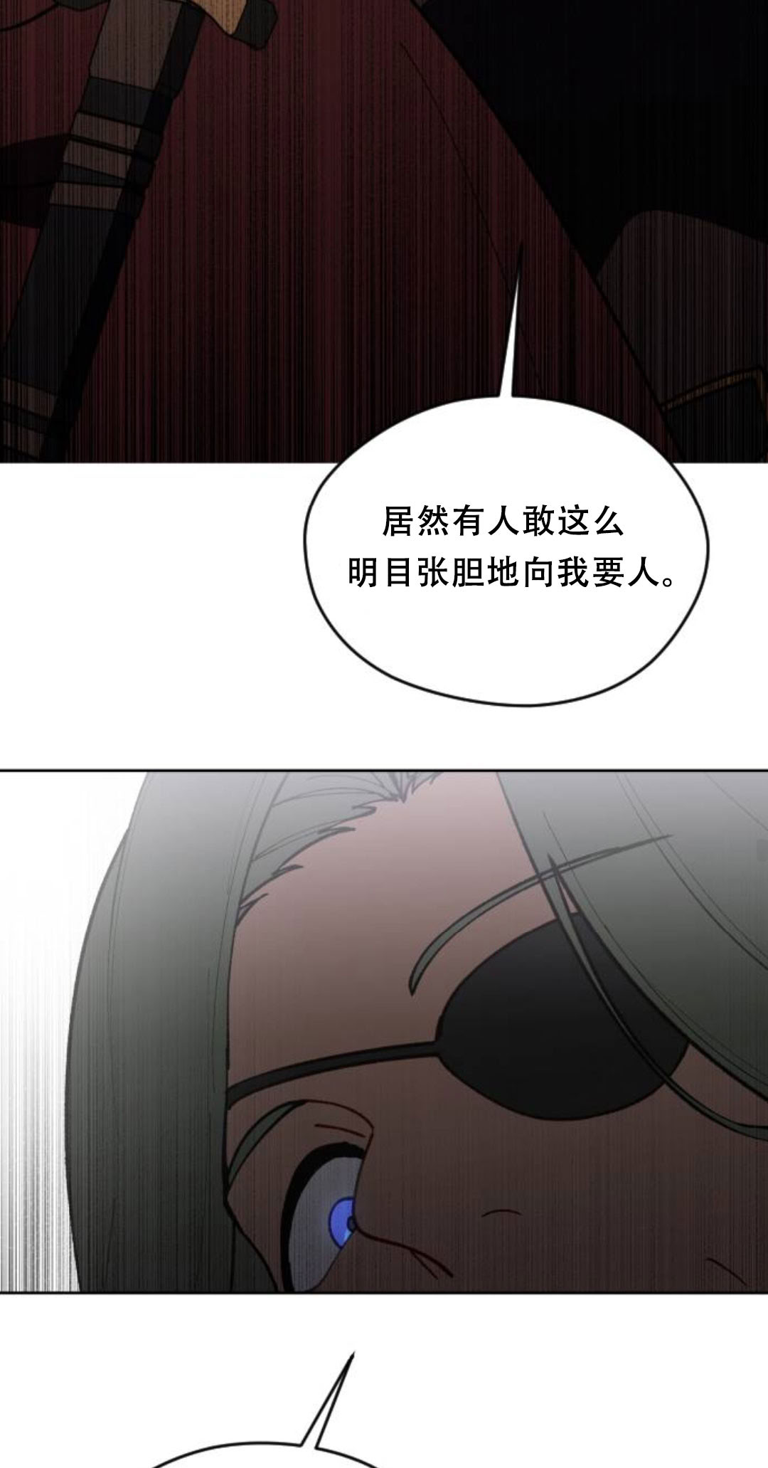 第41话51