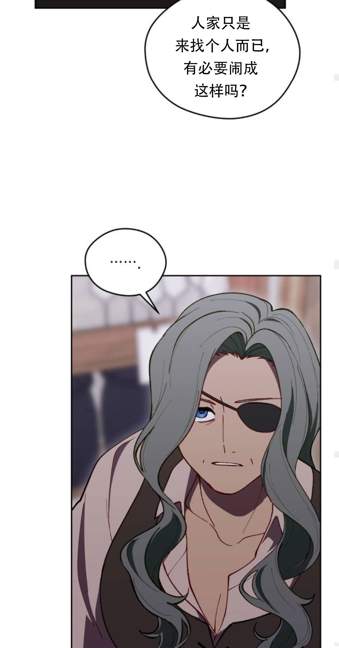 第41话55