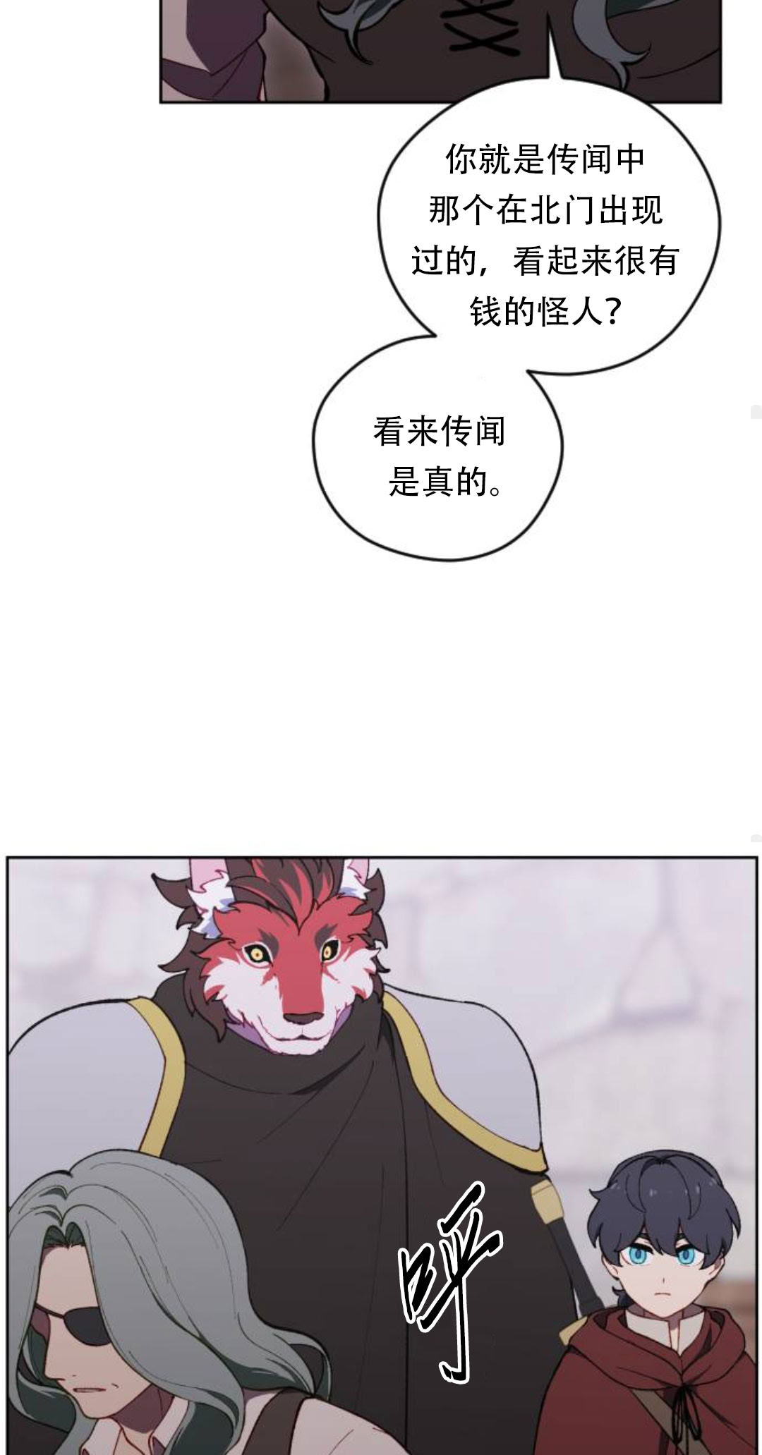 第41话56