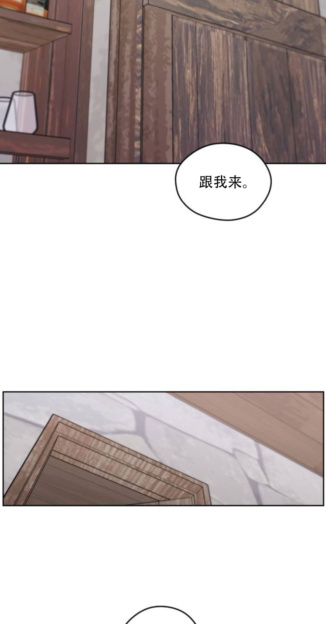 第41话58