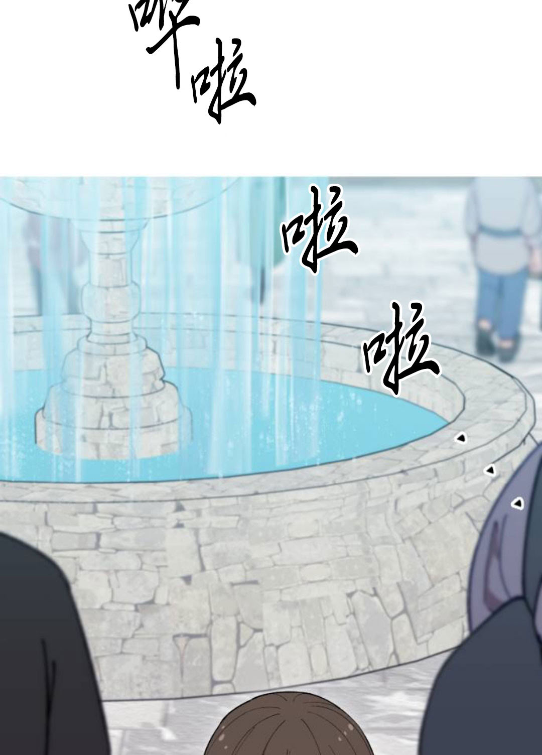 第41话6