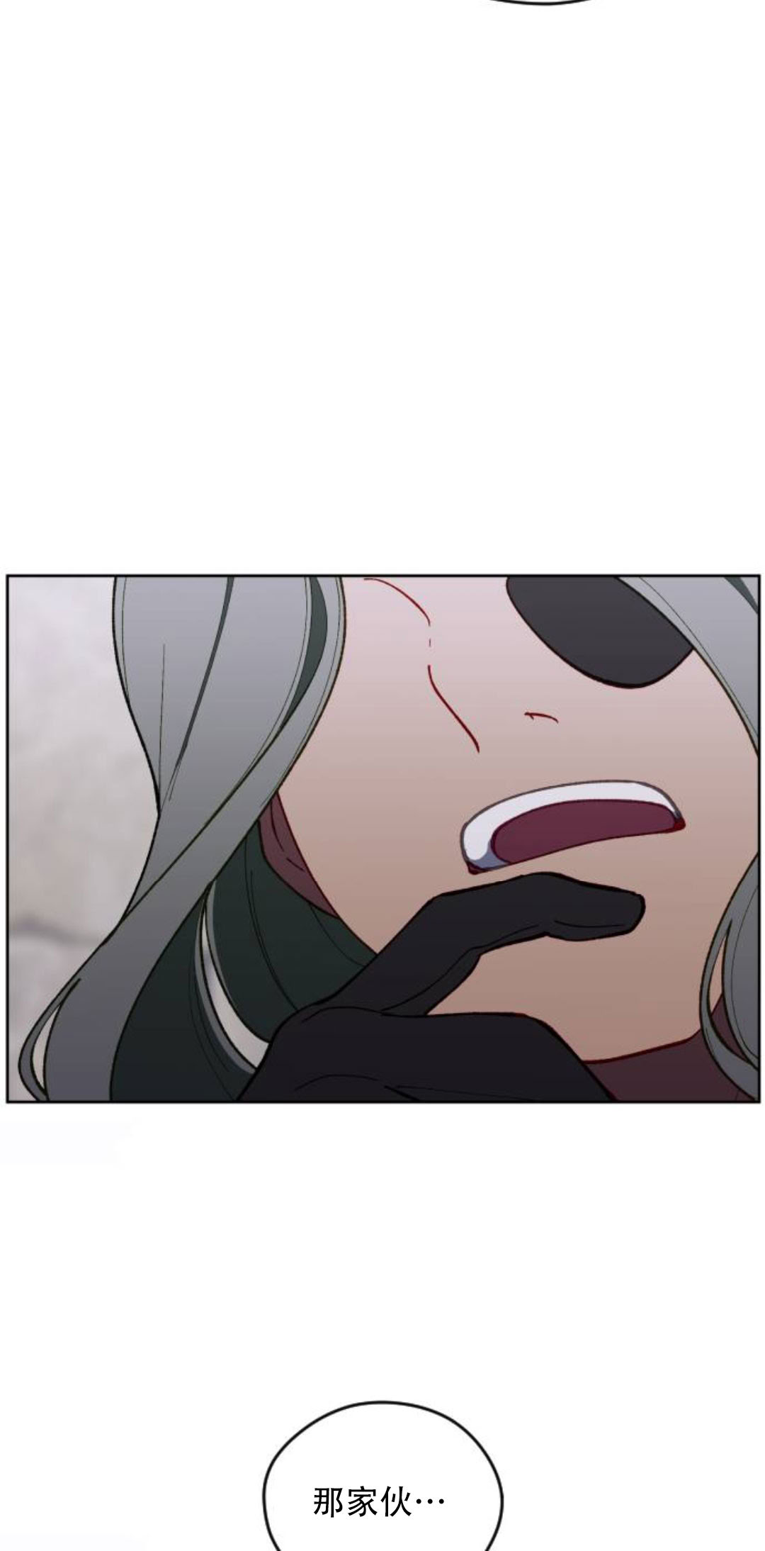 第41话61