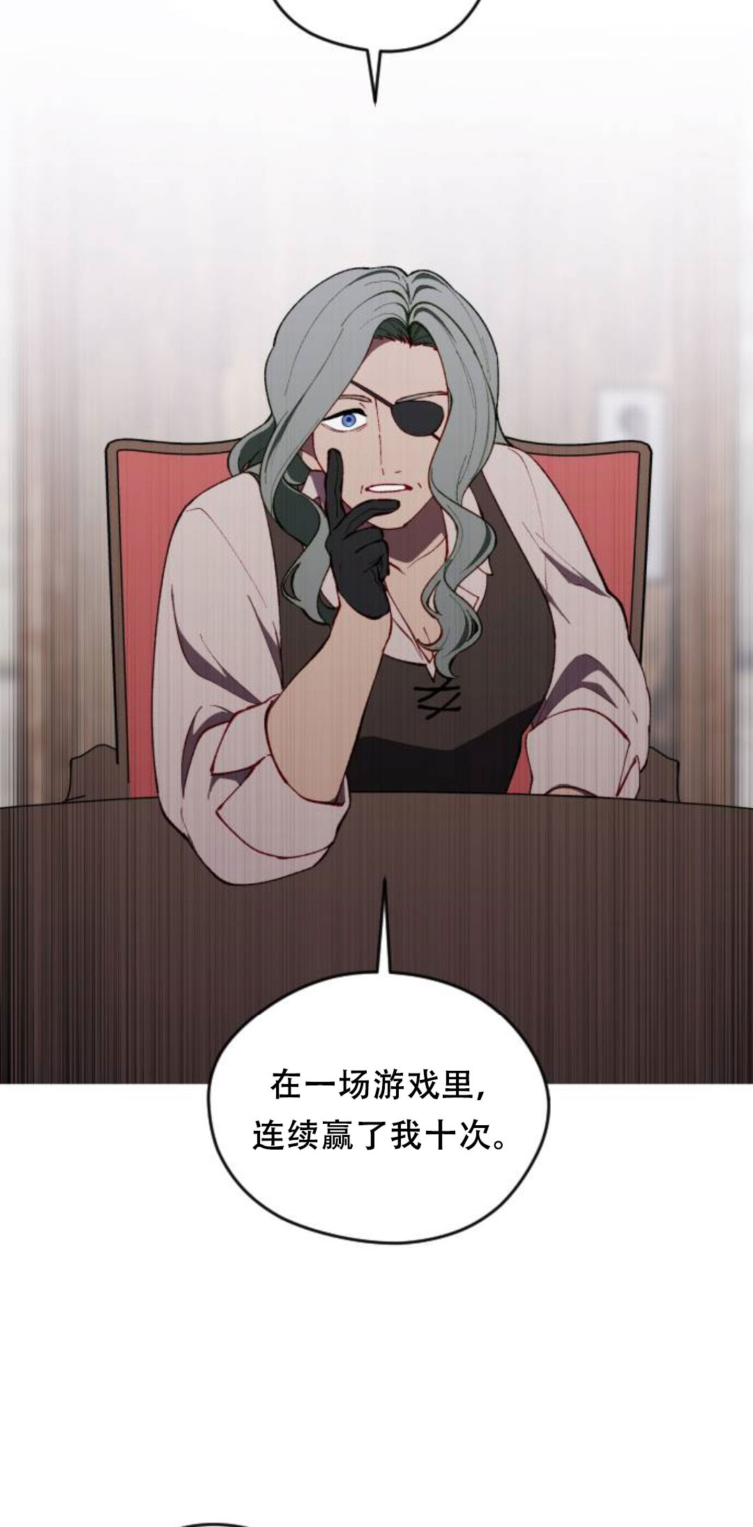 第41话62