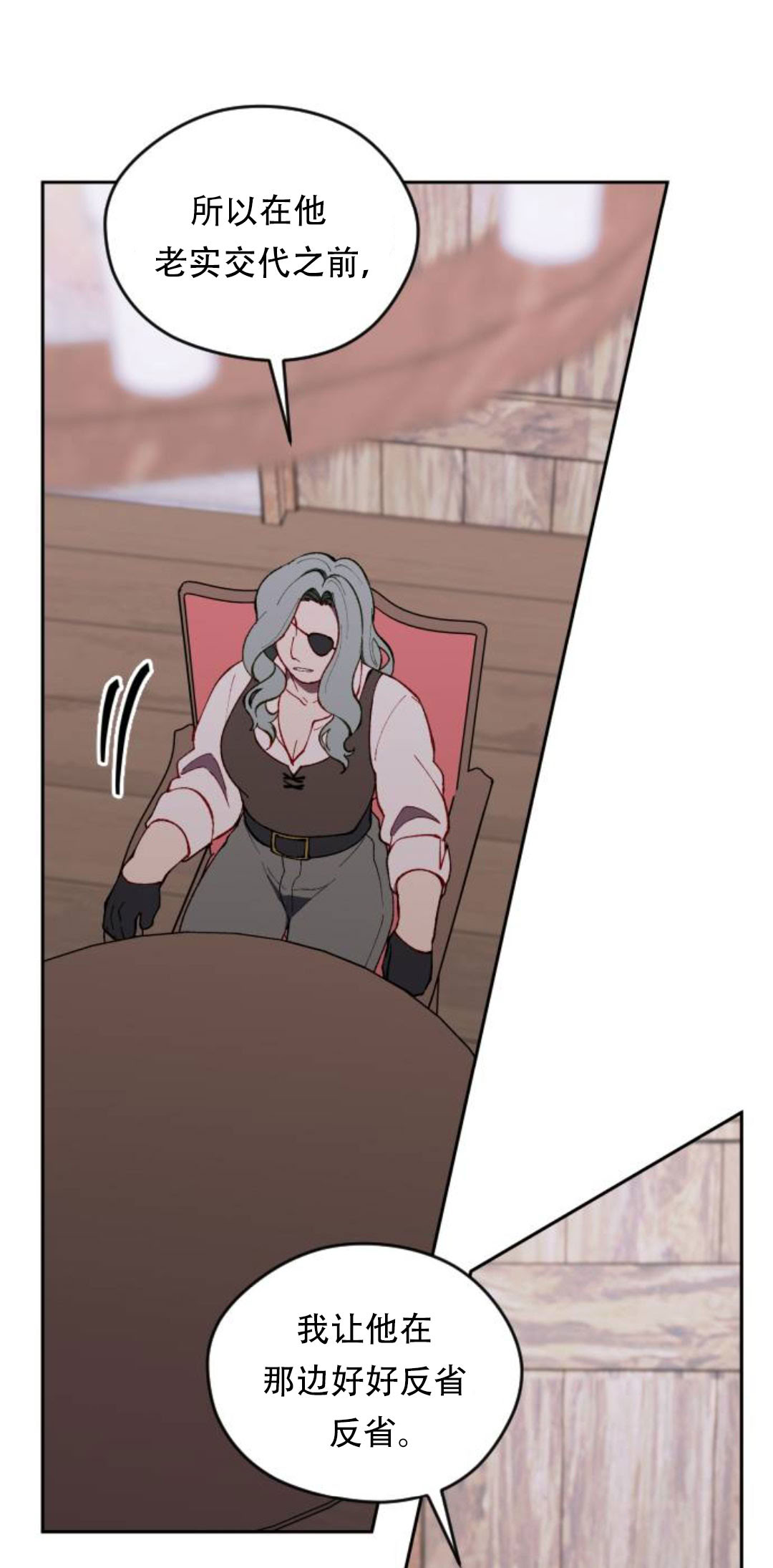 第41话65