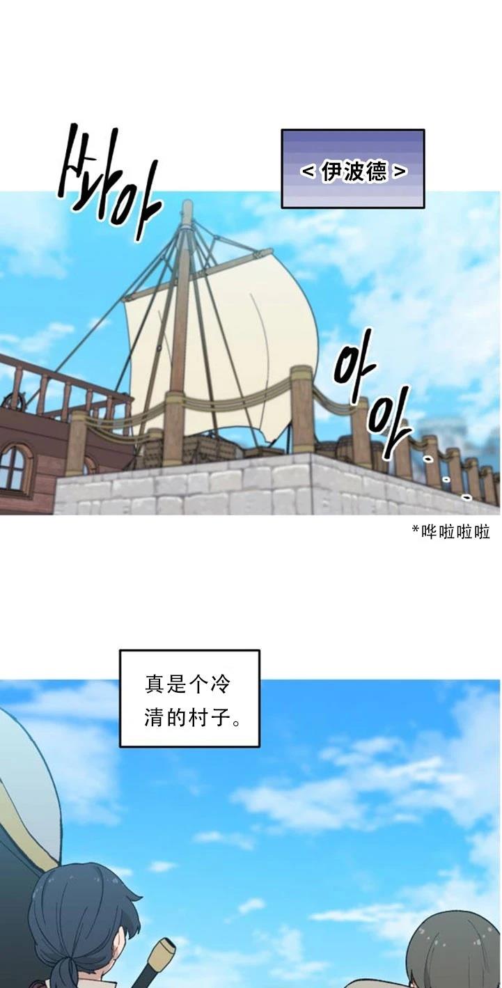 第31话0
