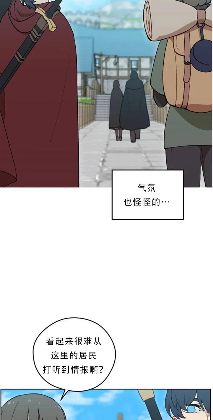 第31话1