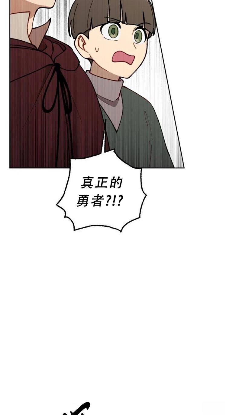 第31话25