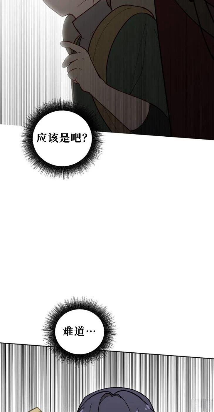 第31话31