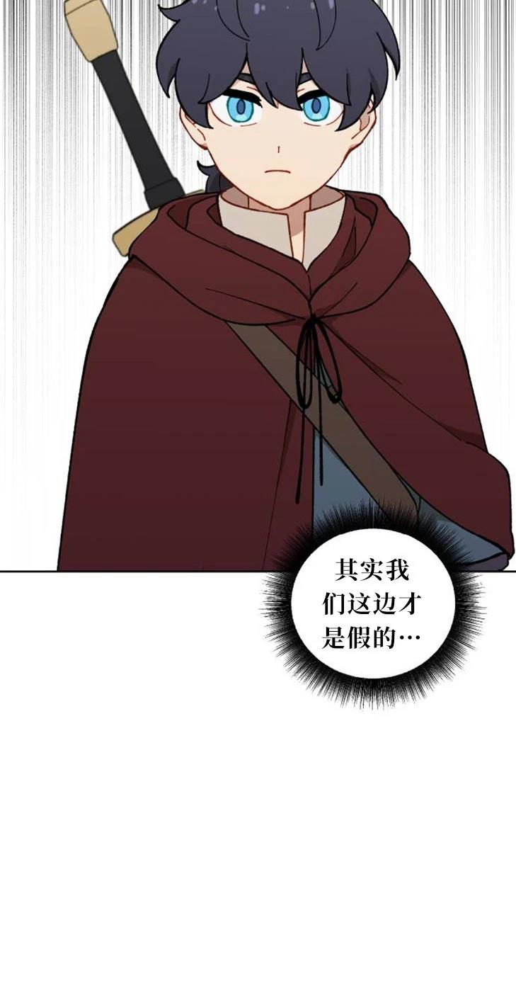 第31话32