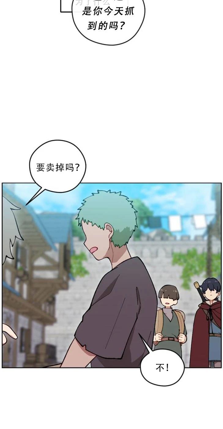 第31话35