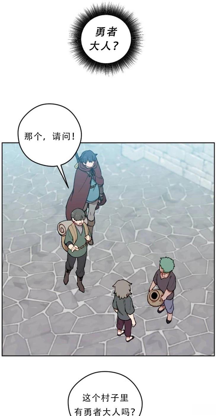 第31话37