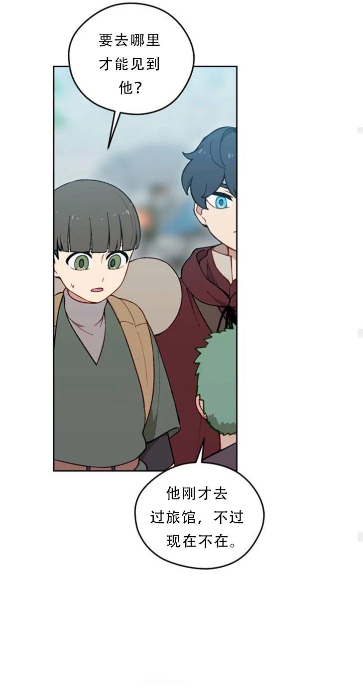第31话39