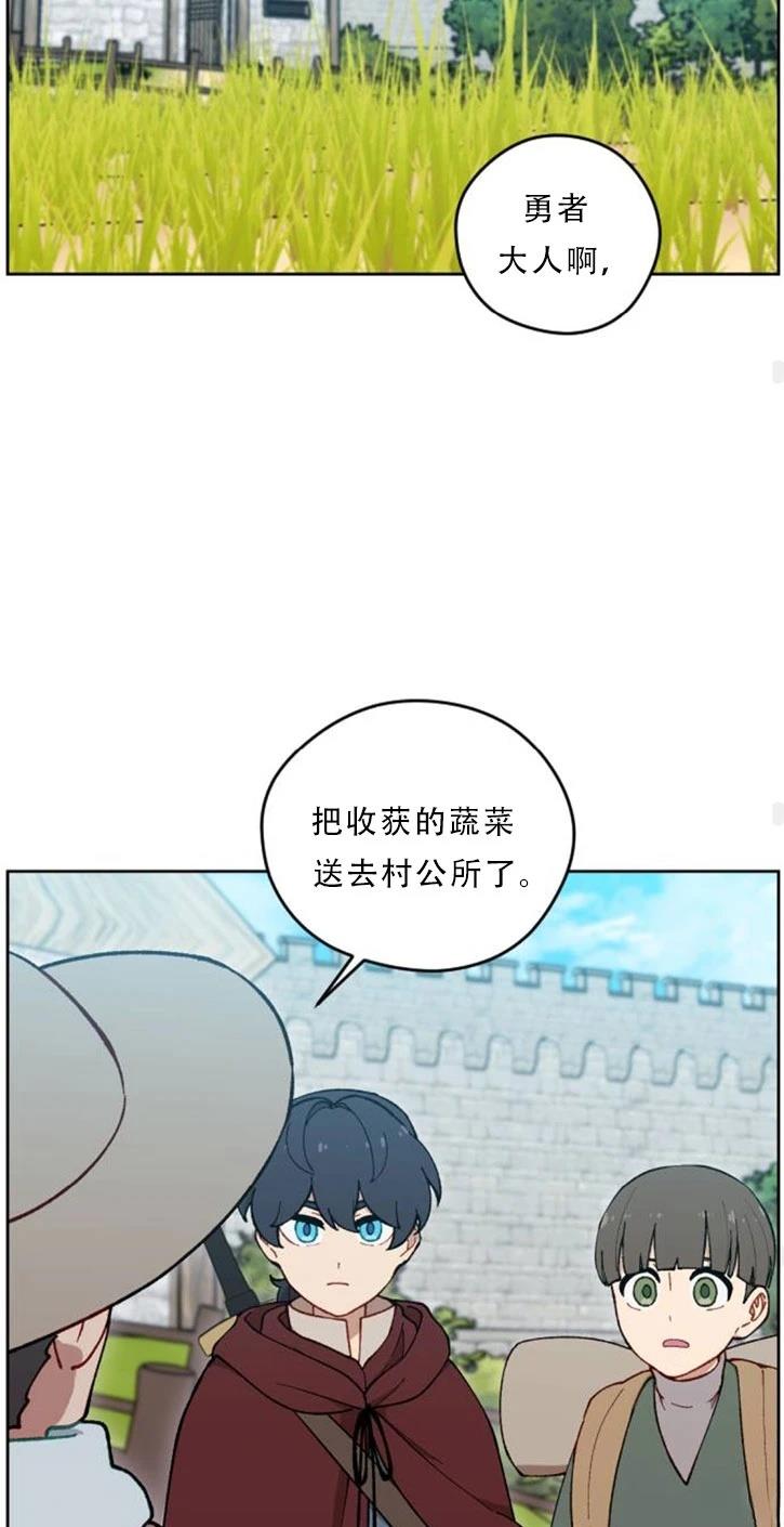 第31话42