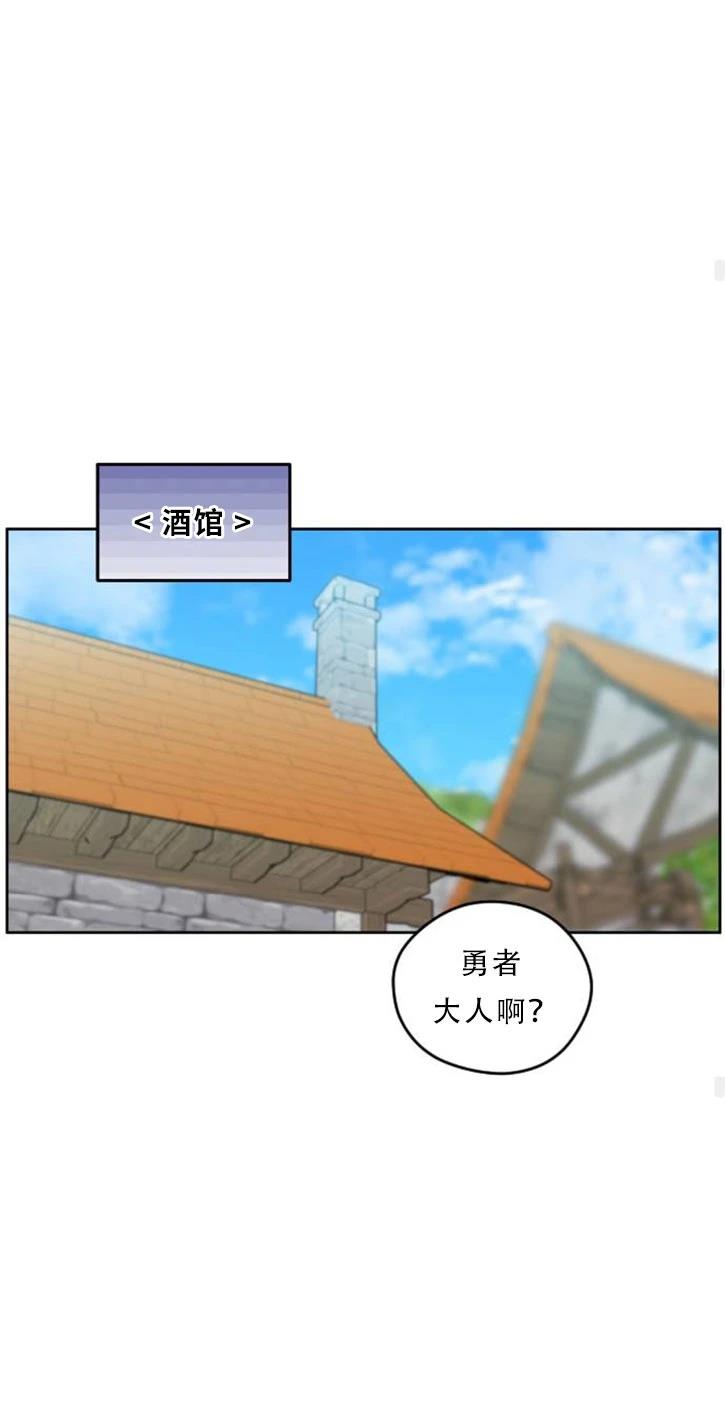 第31话49