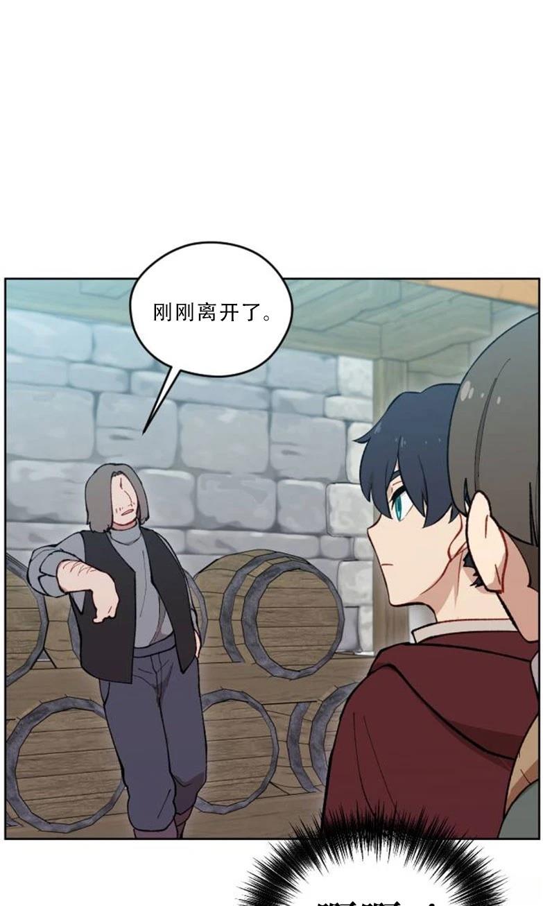 第31话50