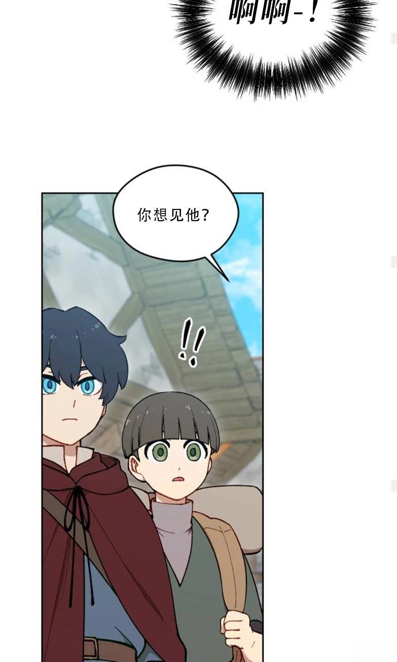 第31话51