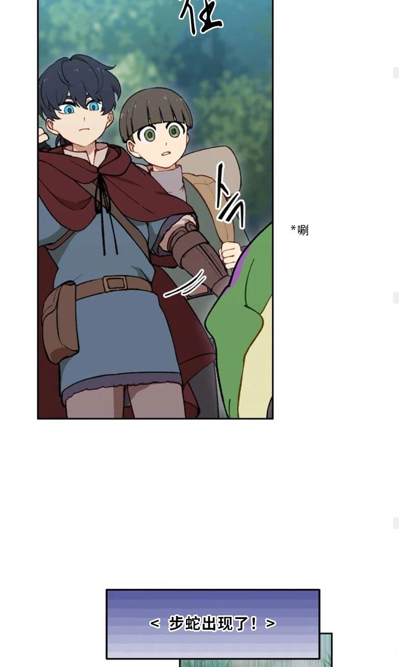 第31话55