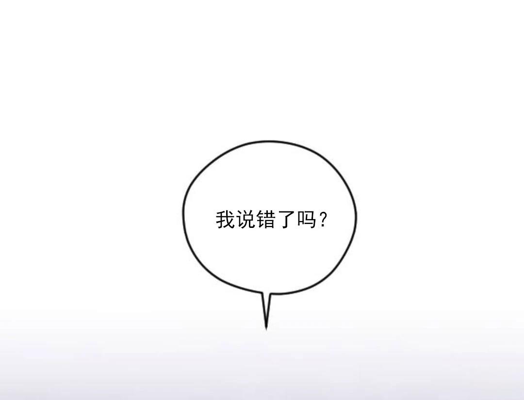 第11话12