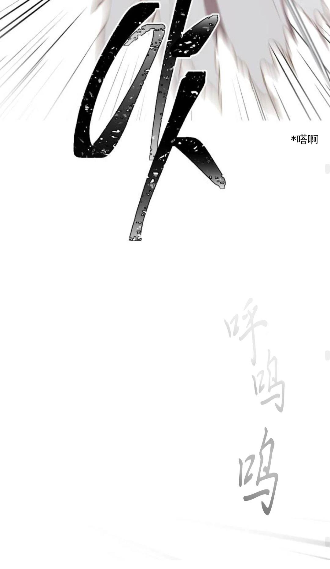 第16话39
