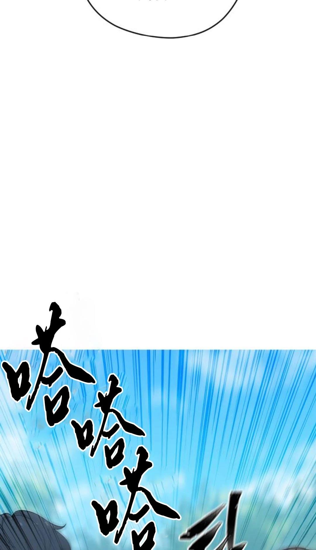 第13话74