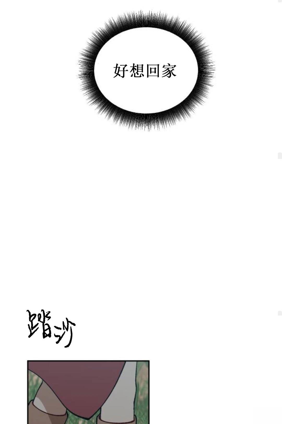 第4话101
