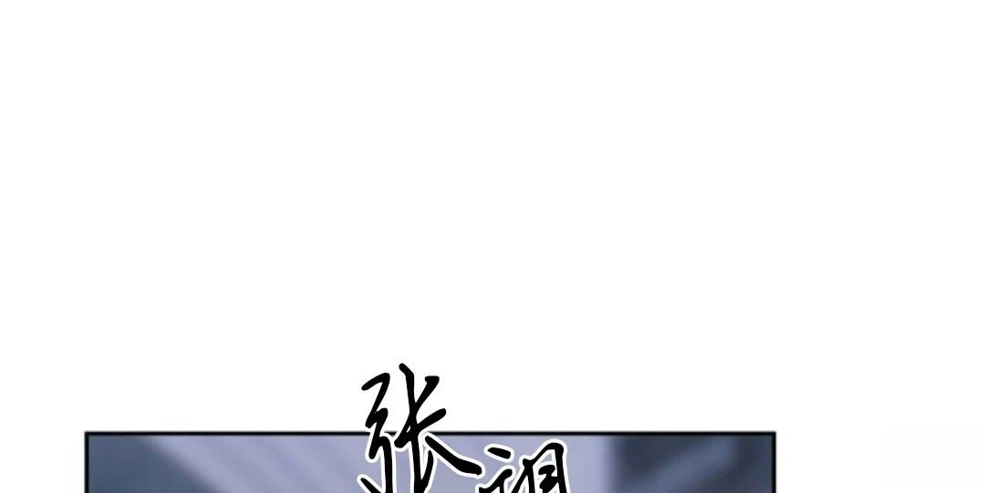 第10话59