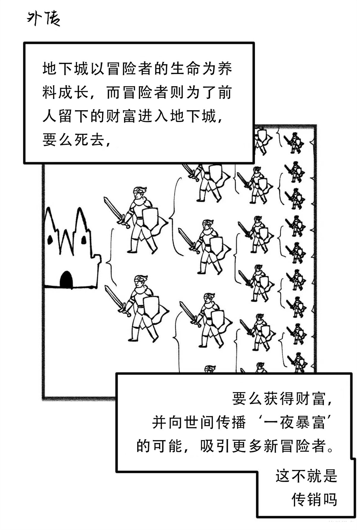 杂图+推特杂图315
