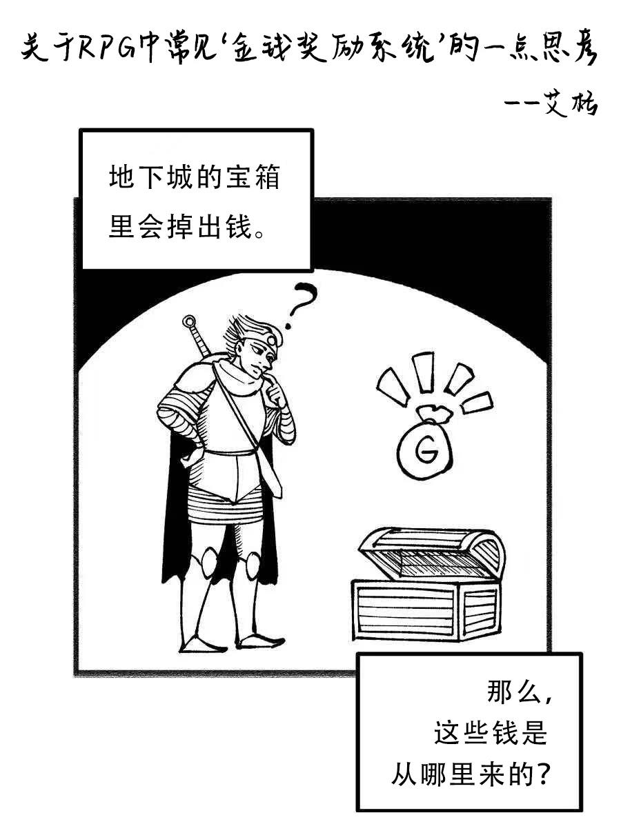 杂图+推特杂图38