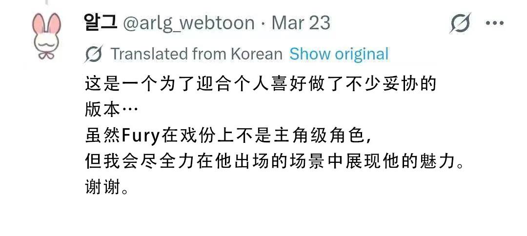 杂图+推特杂图330