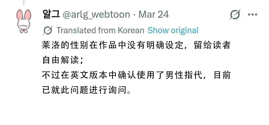 杂图+推特杂图333