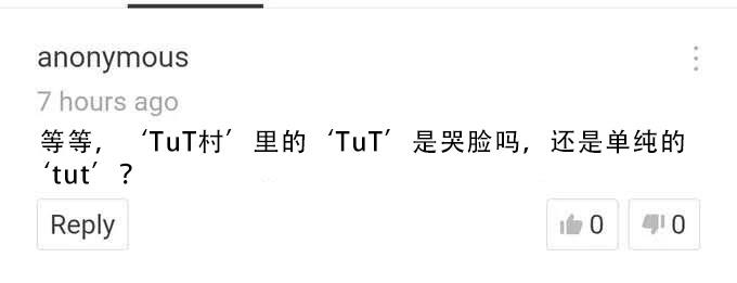 杂图+推特杂图340