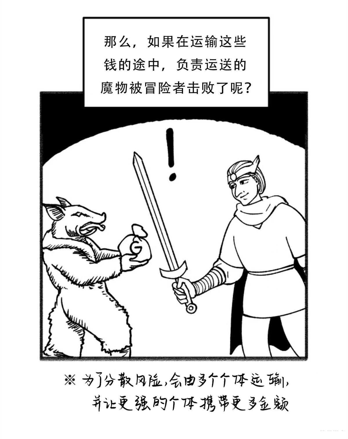 杂图+推特杂图313