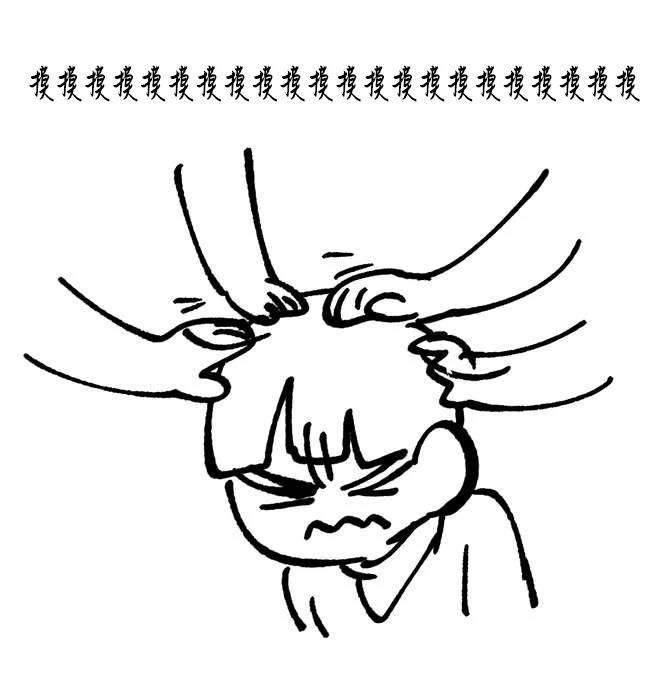 杂图+推特杂图327