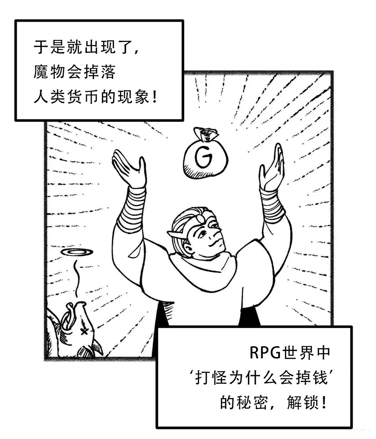 杂图+推特杂图314