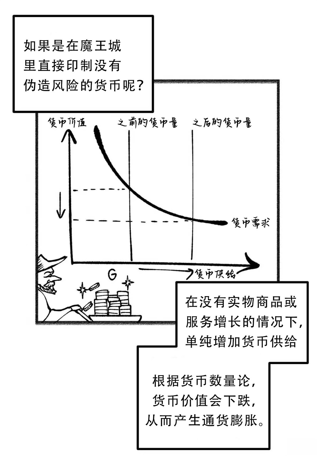 杂图+推特杂图39