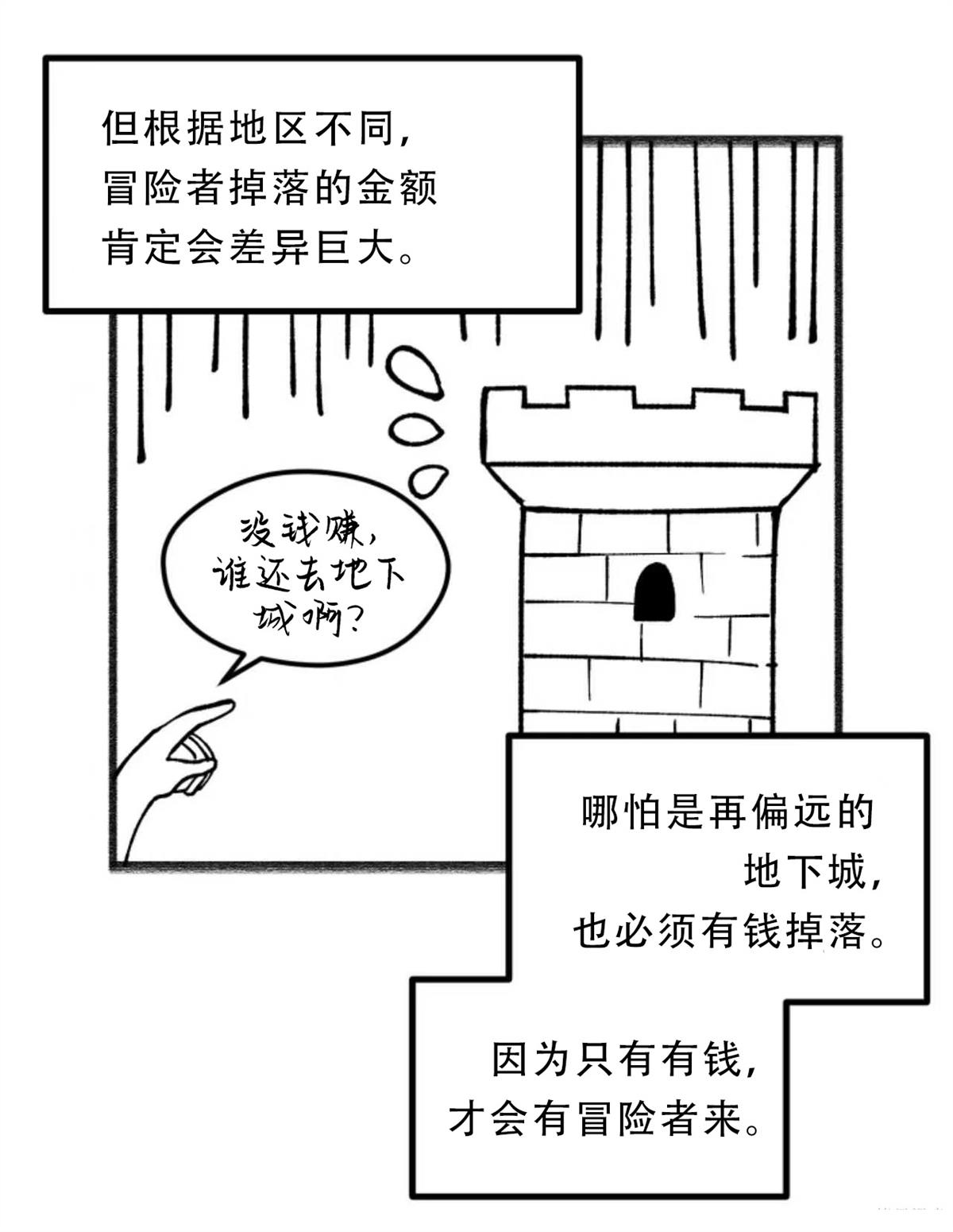 杂图+推特杂图311