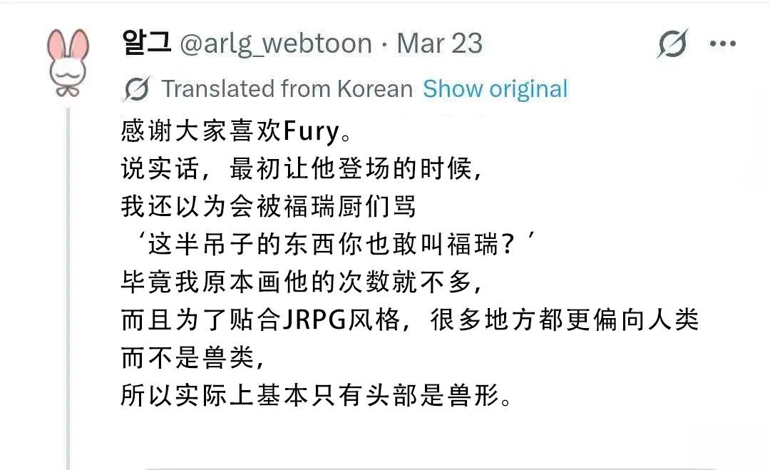 杂图+推特杂图331