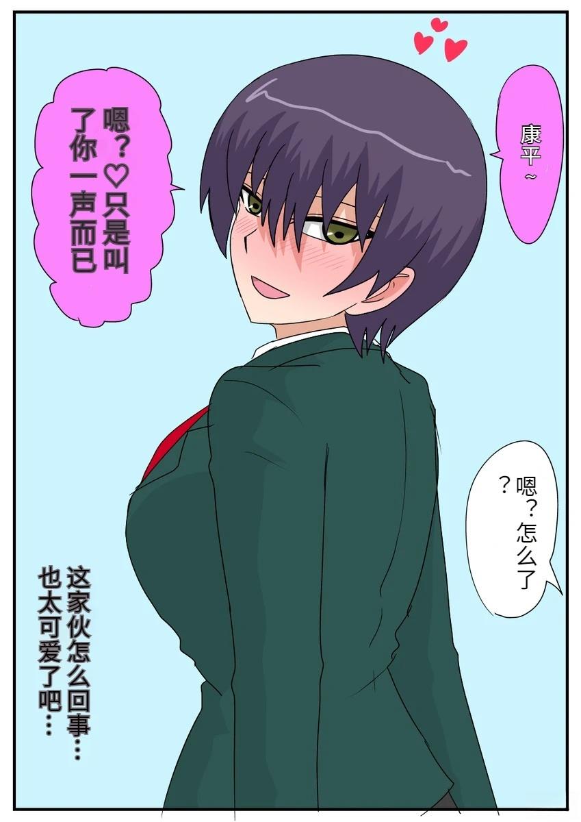 第41话0