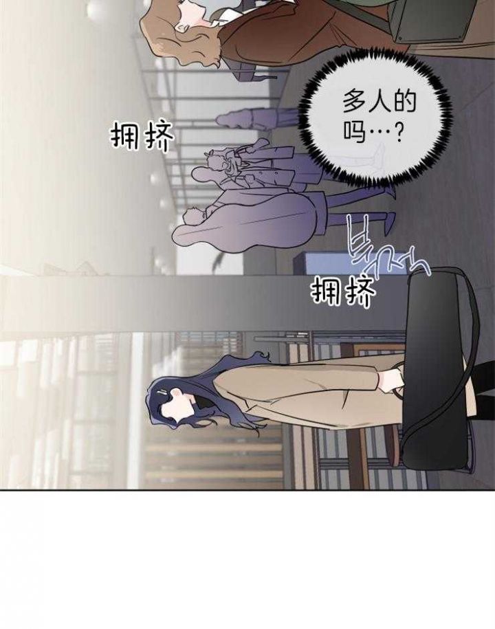 第25话10