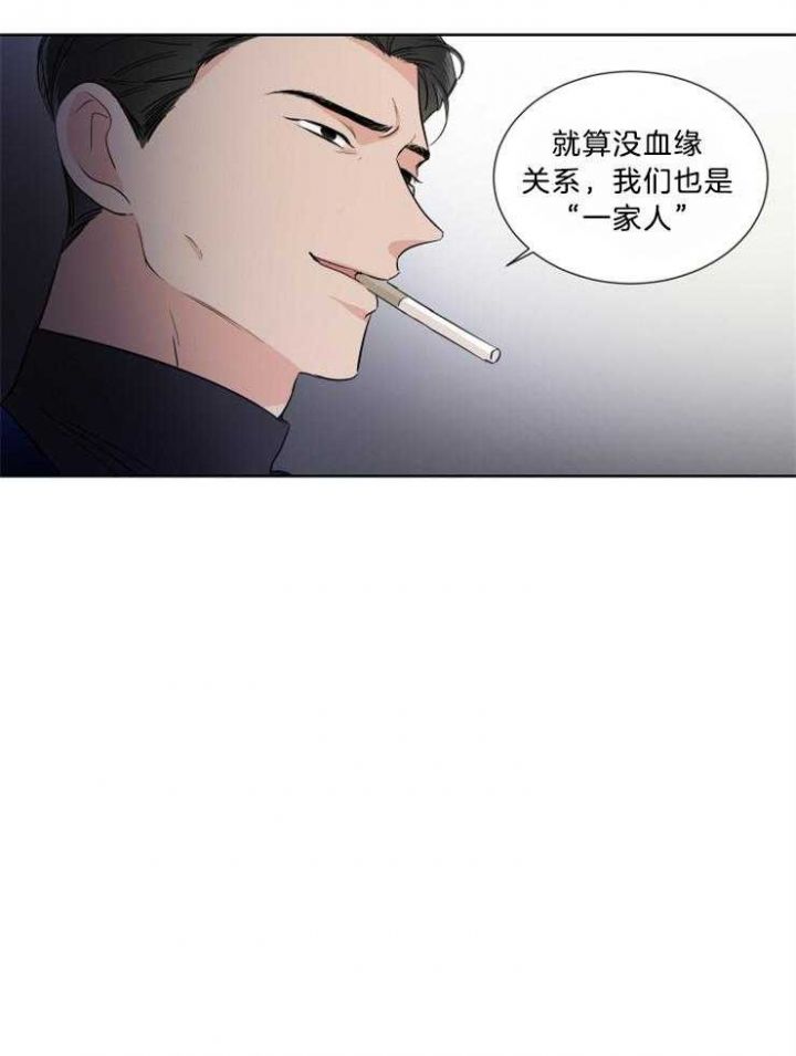 第34话29