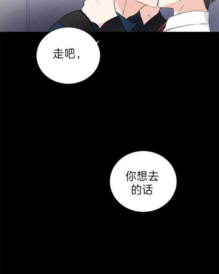 第14话13