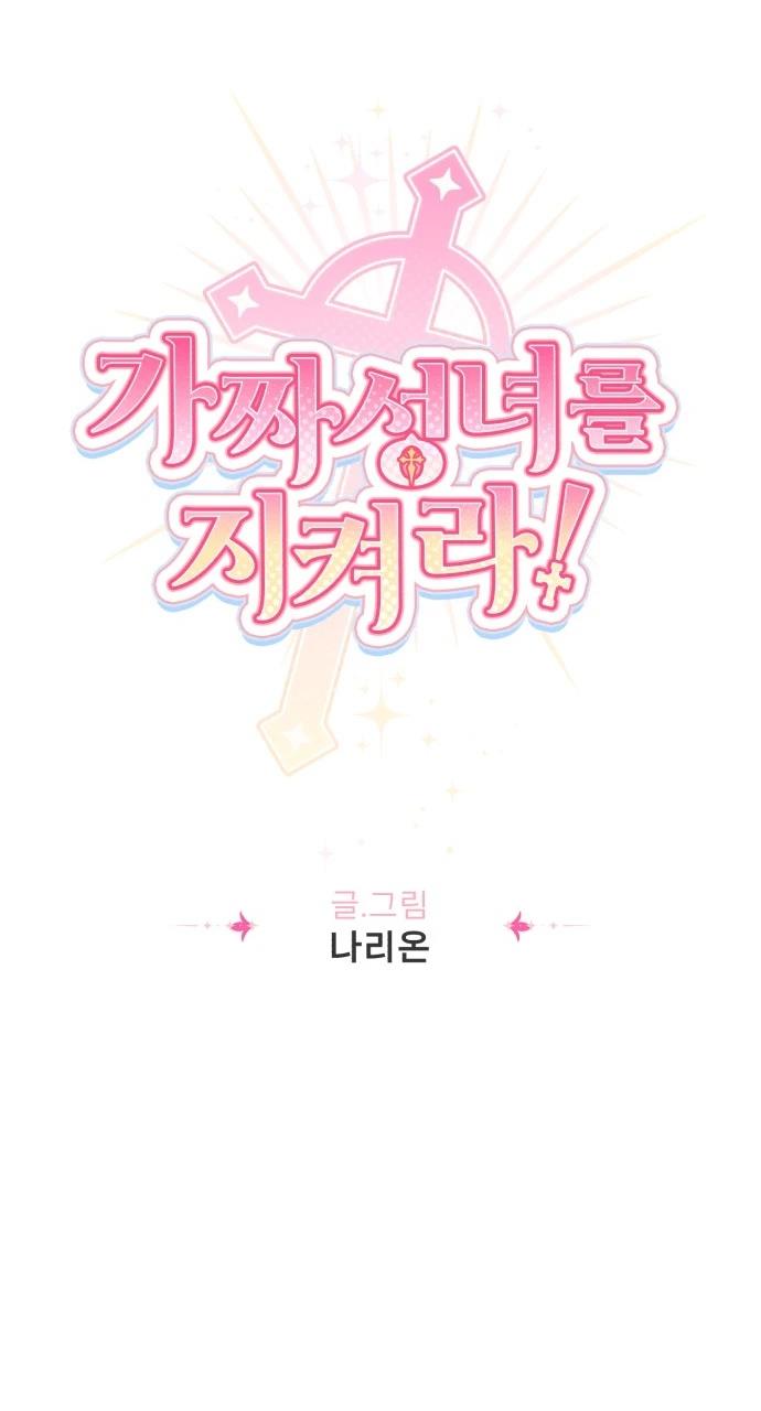 第4话0