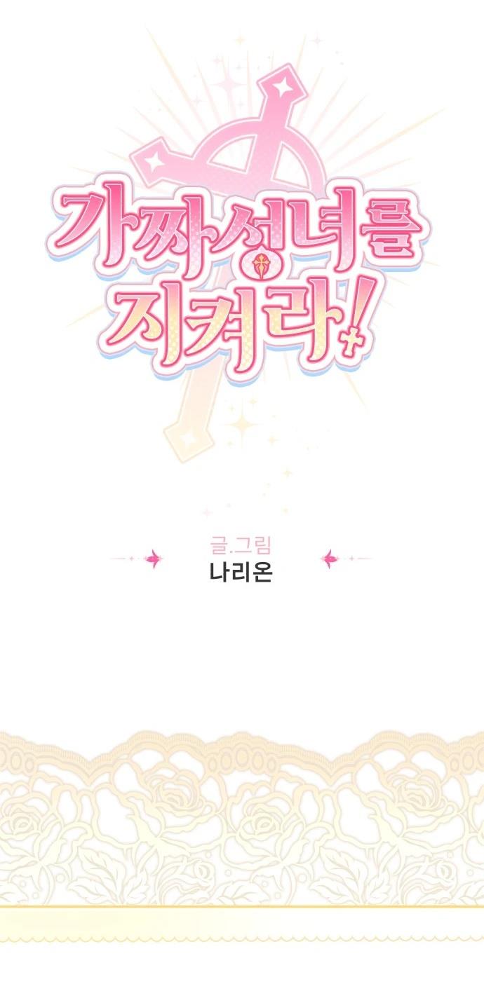 第5话0