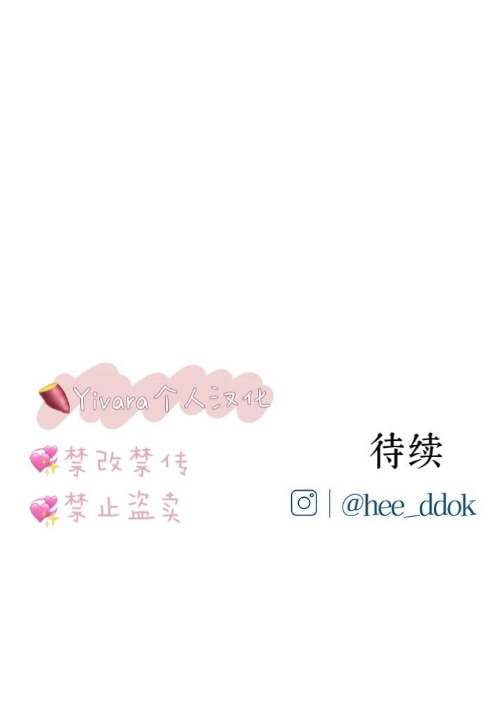 第2话0