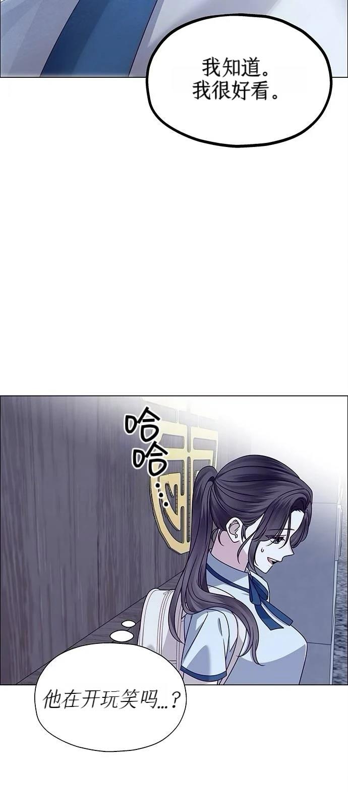 第12话1