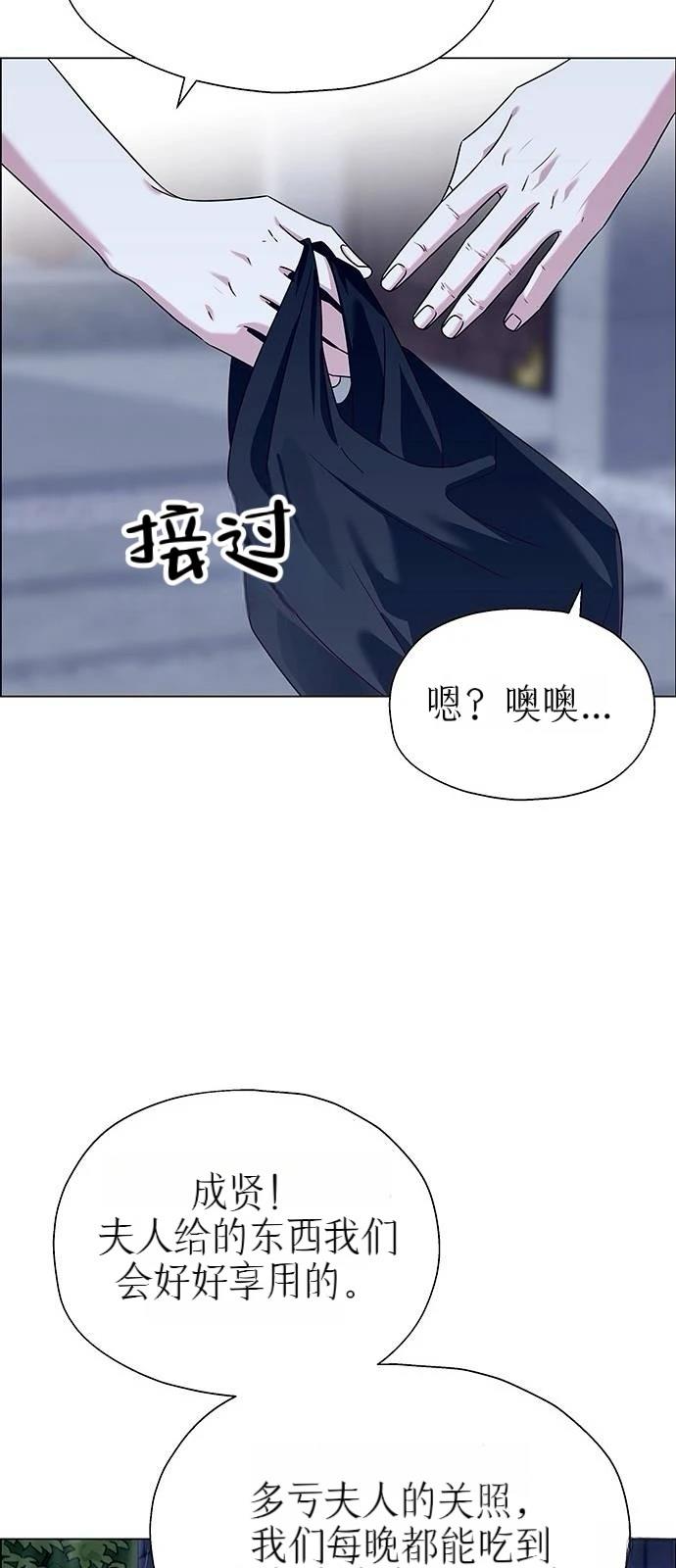 第12话15