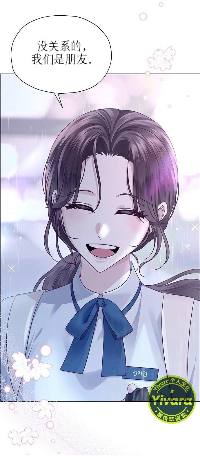 第12话17